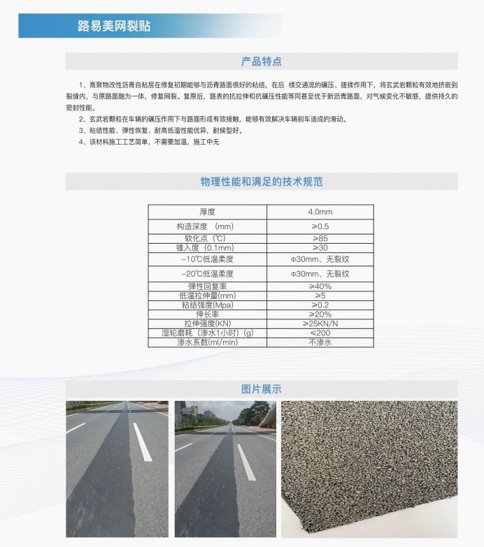 微信圖片_20221221105552